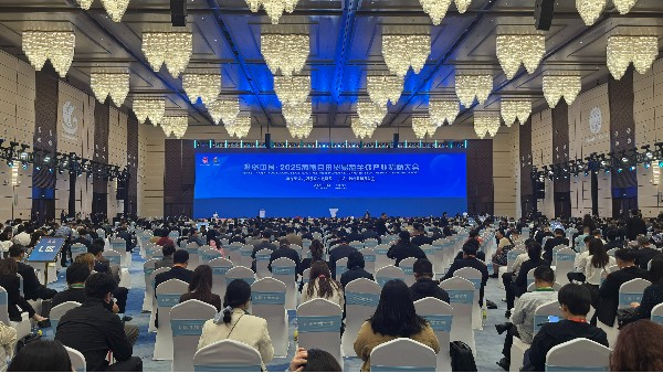 泓寶科技董事長鄒國忠應邀出席“2025海南自由貿易港全球產業招商大會”及相關活動并對?？谑修r業項目進行了實地考察對接