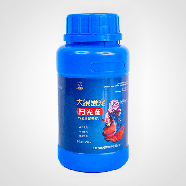 熱帶魚-陽光菌(250ml) 熱帶魚-陽光菌(250ml)