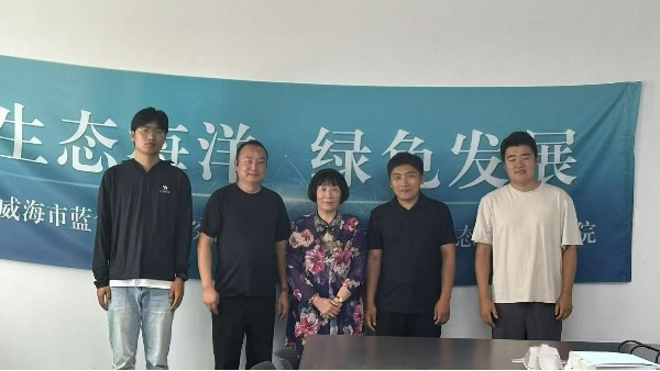 芯生機團隊到訪威海市藍色經(jīng)濟研究院共探芯生機農(nóng)業(yè)科技在鹽堿地農(nóng)作物種植中的創(chuàng)新應(yīng)用合作