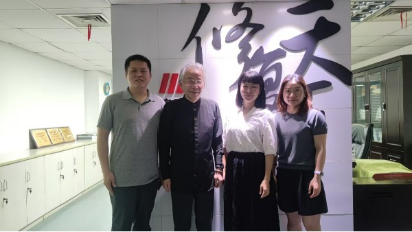 泓寶科技與廣西圣坤濤榮投資有限公司就老撾農(nóng)業(yè)項目達(dá)成合作共識