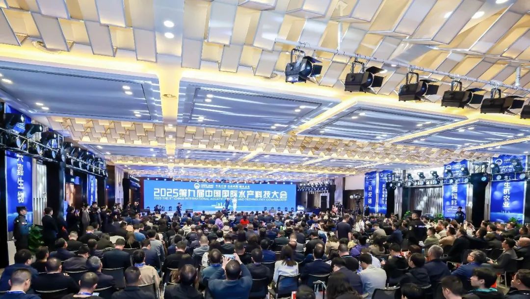 泓寶科技再次榮膺中國水產(chǎn)行業(yè)百強(qiáng)品牌榜董事長鄒國忠院士蒞臨第九屆中國國際水產(chǎn)科技大會(huì)作主題演講芯生機(jī)科技獲中國水產(chǎn)十大卓越貢獻(xiàn)獎(jiǎng)